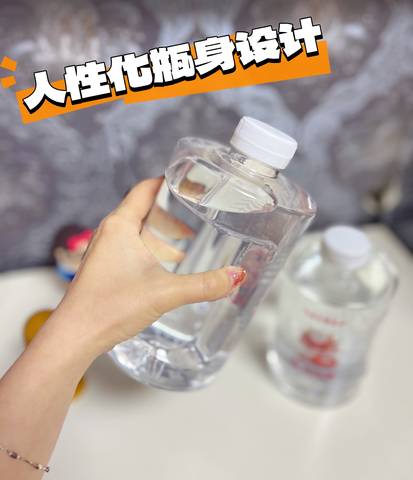 journal_insert_pic_4100671405