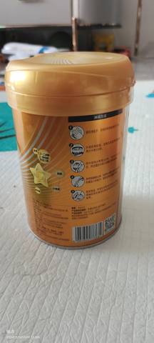 journal_insert_pic_4101294873