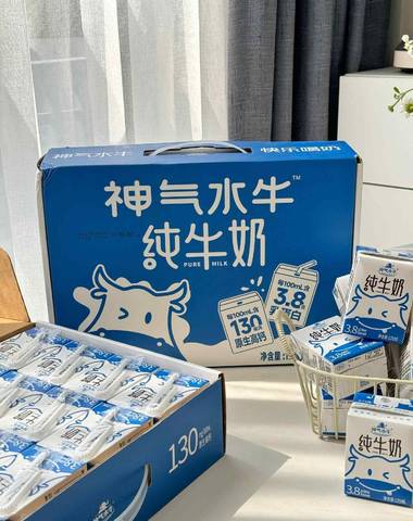 journal_insert_pic_4104783782