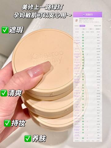 journal_insert_pic_4106651848