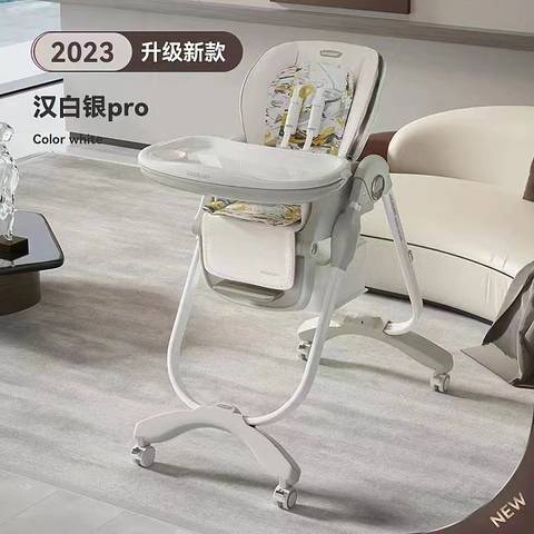 journal_insert_pic_4108816713