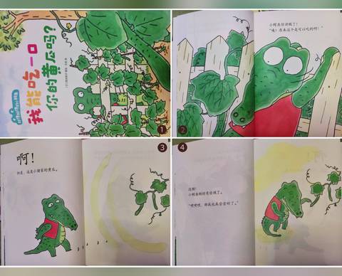journal_insert_pic_4110078641