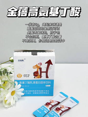 journal_insert_pic_4120217057
