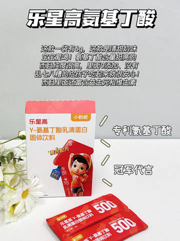journal_insert_pic_4120217052