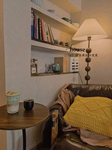 journal_insert_pic_4122330316