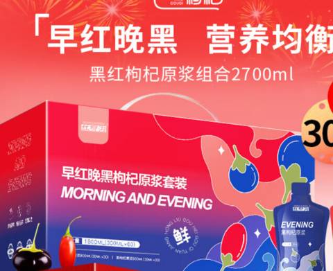 journal_insert_pic_4125930771