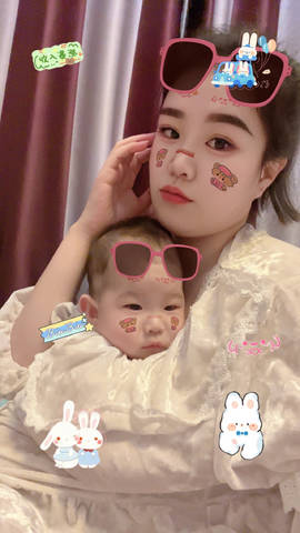 journal_insert_pic_4126480903