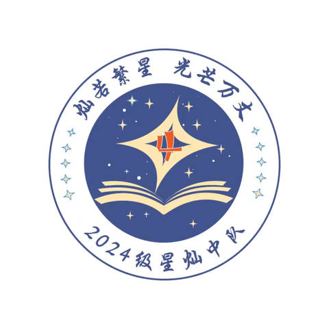 journal_insert_pic_4361397745