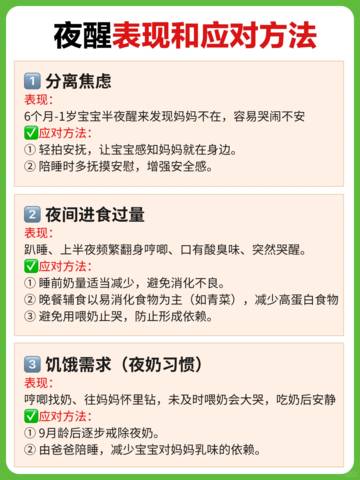 journal_insert_pic_4362123625