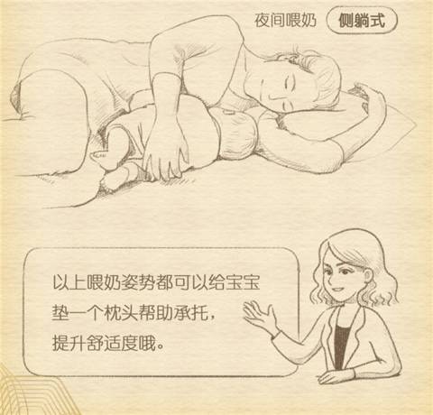 journal_insert_pic_966653078