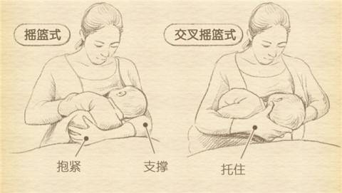 journal_insert_pic_966653049