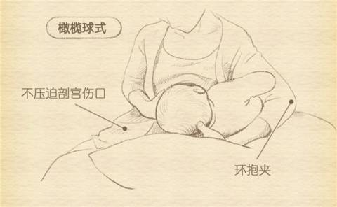 journal_insert_pic_966653051