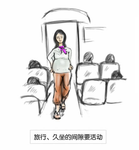 journal_insert_pic_1018697077