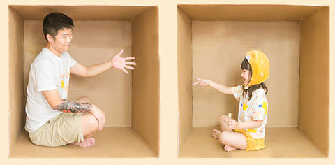 journal_insert_pic_1056771574