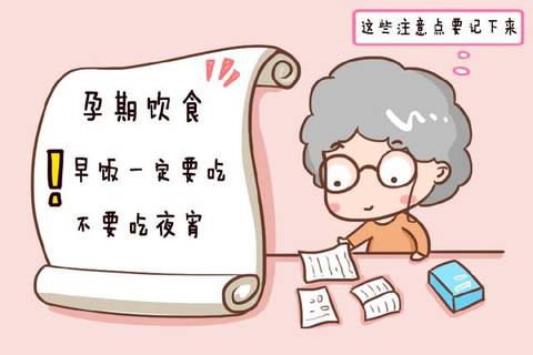 journal_insert_pic_1064190555