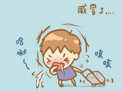 journal_insert_pic_1101448437