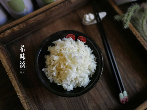 journal_insert_pic_1111857470