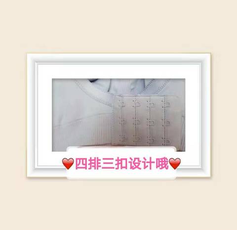 journal_insert_pic_1125242548