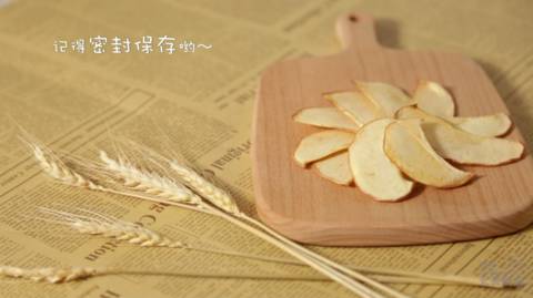 journal_insert_pic_1141703909