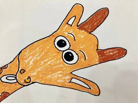 journal_insert_pic_1148077346