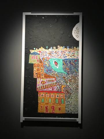journal_insert_pic_1150920450