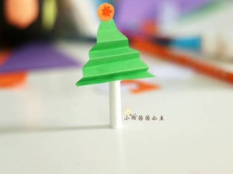 journal_insert_pic_908454925