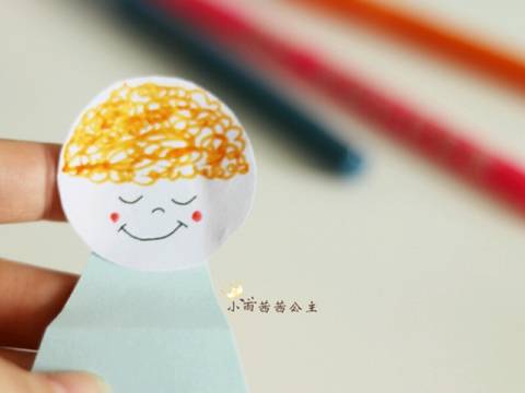 journal_insert_pic_908451423