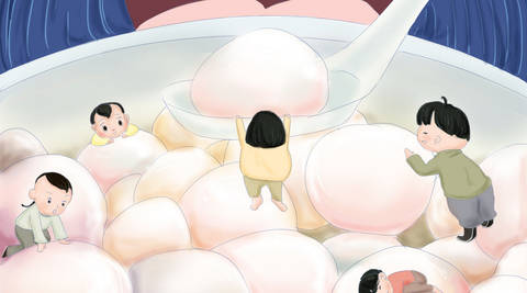 journal_insert_pic_957248766