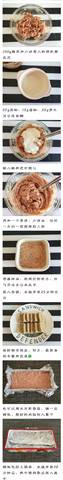 journal_insert_pic_973125018