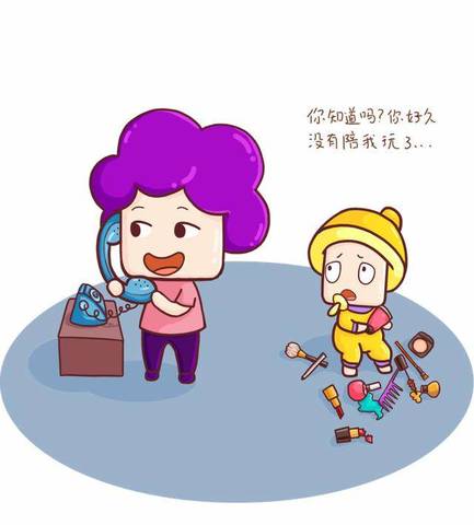journal_insert_pic_985160508