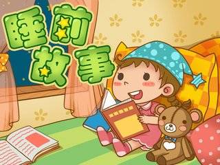 journal_insert_pic_1001172486