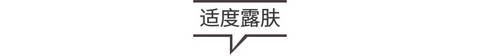 journal_insert_pic_1021722222