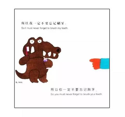 journal_insert_pic_1033244277