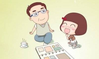 journal_insert_pic_1053614909