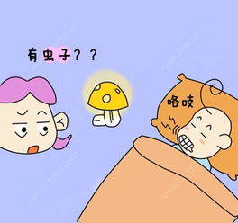 journal_insert_pic_1054150424