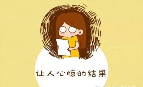 journal_insert_pic_1062550152