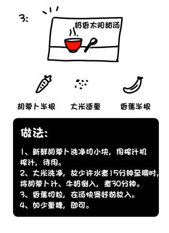 journal_insert_pic_1069319347