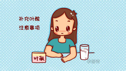 journal_insert_pic_1073338348