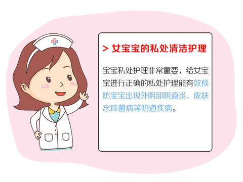 journal_insert_pic_1073148971