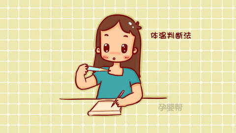 journal_insert_pic_1074645180