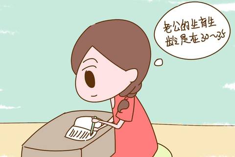 journal_insert_pic_1074627509