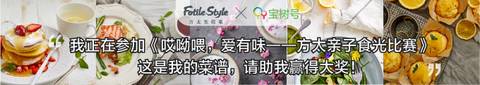 journal_insert_pic_1075614444