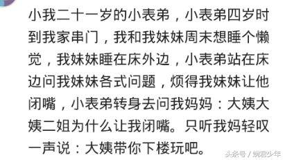 journal_insert_pic_1075609451