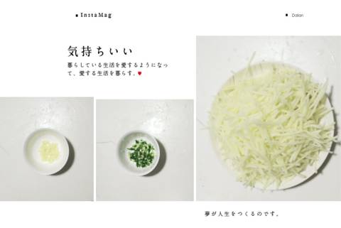 journal_insert_pic_1075618614