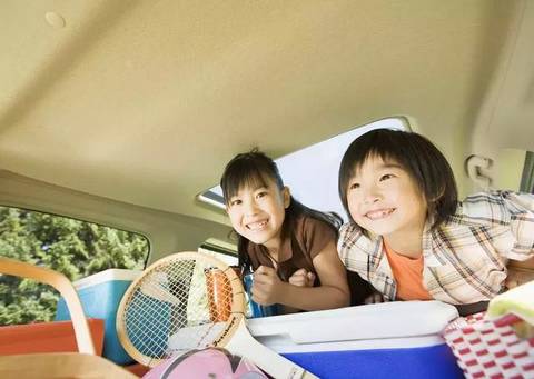 journal_insert_pic_1080547115