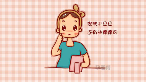 journal_insert_pic_1081133996