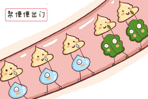 journal_insert_pic_1092365213