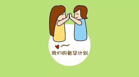 journal_insert_pic_1094586213