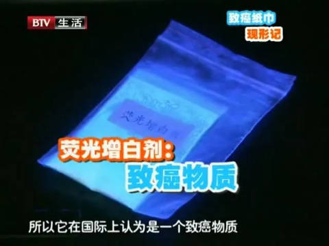 journal_insert_pic_1095052139