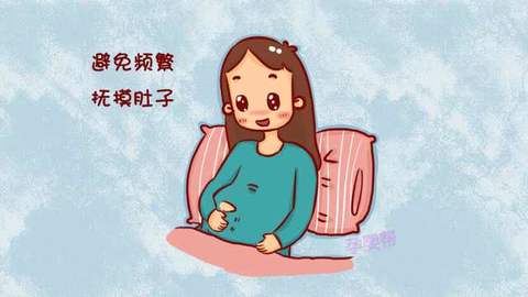 journal_insert_pic_1106792457